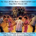 Amos Milburn - Let's Have a Party
