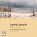 samuel friedmann、russian philharmonic orchestra、Pyotr Ilyich Tchaikovsky - V. Allegro