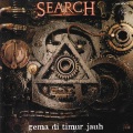 Search - Bersalah Atau Tidak