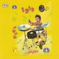 Jehan - WaWa