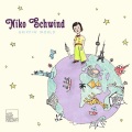 Niko Schwind、Dunwich、Serge Erege - Higher Love (feat. Serge Erège)