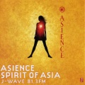 坂本龍一 - ASIENCE
