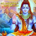 Usha - Shiva Amruthavarshini
