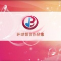 贾婷婷 - 时间会停