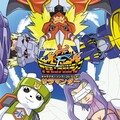 四反田マイケル - スパーク!!~純平のテーマ~