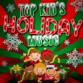 Merry Tune Makers - The Decoration of the Christmas Tree