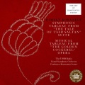 Rimsky-Korsakov: The Tale of Tsar Saltan Suite, The Golden Cockerel Tableau