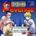 「ハンター×ハンターRevenge」ラジオCDシリーズ~クラピカ×レオリオ×DJジャック~ (全职猎人 广播CD系列 酷拉皮卡X雷欧力X DJ杰克)