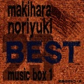 Angel's Music Box - Mou Koi Nante Shinai