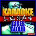 Ameritz - Karaoke - Sexy No No