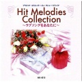 Aroma Musicbox - Lion Heart
