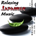 Relax Around the World Studio - Concentration and Orient Relaxation