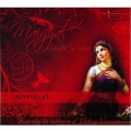 sowmya - Viribhoni – Bhairavi – (Khanda jati) Ata Pacchimiriam Adiyappaiah
