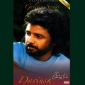 Dariush - Khorshid Khanoom