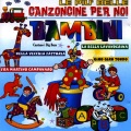 Big Boys - Ricordate Marcellino