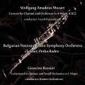Wolfgang Amadeus Mozart - Gioachino Rossini: Selected Works For Clarinet