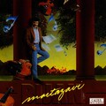 Bijan Mortazavi - Hamaseh