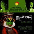 Kalamandalam Sankaran Embrathiri、Sreevalsan J Menon、Sreevalsan. J. Menon - Vanajaashi
