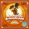 mariam、Amadou - Camions Sauvages