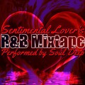 Soul Deep - Who Do U Love