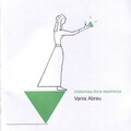 vania abreu - Misteriosa dona esperança