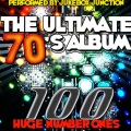 Jukebox Junctions - I Can Help