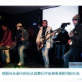 宾阳乐队 - 孤独