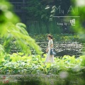 끝에서 두 번째 사랑 OST PART 6