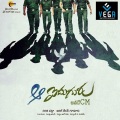 Chaitra、Rahul Sipligunj - Repo Mapoo