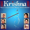 Anup Jalota - Aarti Kunjbihari Ki (Krishna Aarti)