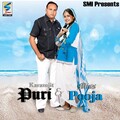 Miss Pooja - Chandigarh