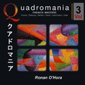 Ronan O'Hora - 3 Gymnopédies for piano: No. 3