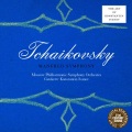 Tchaikovsky: Manfred Symphony