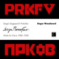 Roger Woodward - Four Etudes, Op. 2: Moderato
