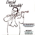 Leningrad Philharmonic Orchestra、David Oistrakh、Karol Szymanowski、kurt sanderling - Violin Concerto No. 3 in G Major, K. 216: III. Rondo