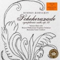 Rimsky-Korsakov: Scheherazade Symphonic Suite