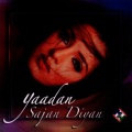 Various Artists - Paigaam