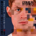 Crime in Stereo - Not Dead