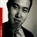 王莉 - La marelle