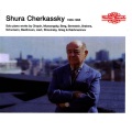 shura cherkassky - Variations on a Theme of Corelli, Op. 42: Intermezzo