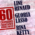 Rina Ketty - Les Baisers Dans Le Soir