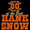 hank snow、Anita Carter - Bluebird Island