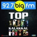 G.V.Prakash Kumar、MC Vickey - High Voltage