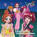 吉田仁美 - プリキュアたいそう