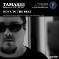 Tamashi、Wendy Lewis - Move To The Beat