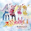 茂家瑞季 - Let’s!フレッシュプリキュア! ～Hybrid ver．～!