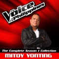 Mitoy Yonting - Bakit Ako Mahihiya