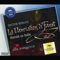 Igor Markevitch、Orchestre Lamoureux - Berlioz: La damnation de Faust, Op. 24, H. 111 / Pt. I - Marche hongroise (浮士德的天谴，作品24)