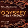 Odysseia