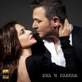 Anna Vissi、Antonis Remos - Ena H Kanena